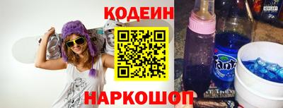 spice Нарткала