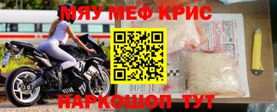 героин Новокубанск