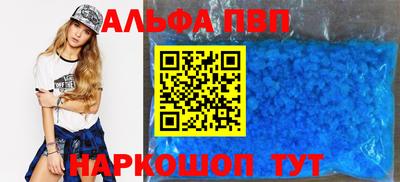 spice Нарткала