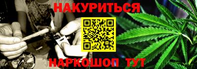 скорость Наро-Фоминск
