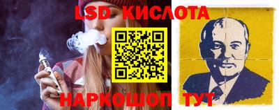 2c-b Нальчик