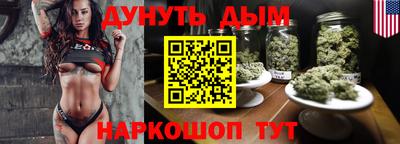 скорость Наро-Фоминск