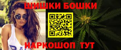 spice Нарткала