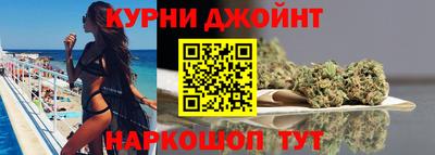 spice Нарткала