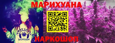 скорость Наро-Фоминск