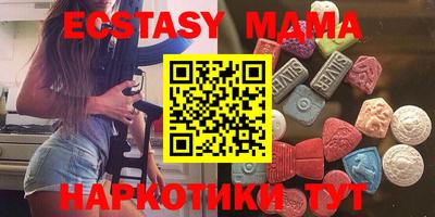 spice Нарткала