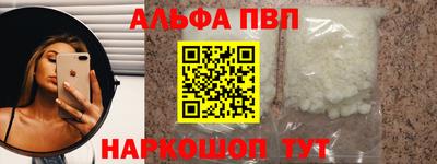 2c-b Нальчик