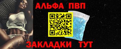2c-b Нальчик