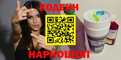 spice Нарткала