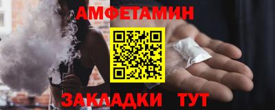 гашишное масло Новодвинск