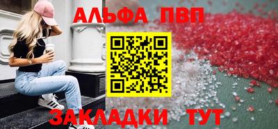 spice Нарткала
