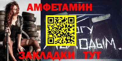 2c-b Нальчик