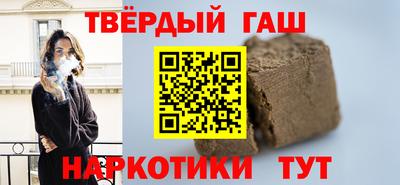 spice Нарткала