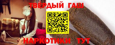 скорость Наро-Фоминск