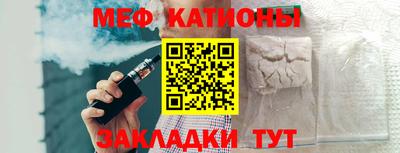 скорость Наро-Фоминск