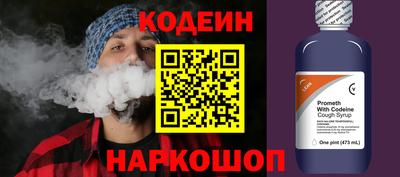 spice Нарткала