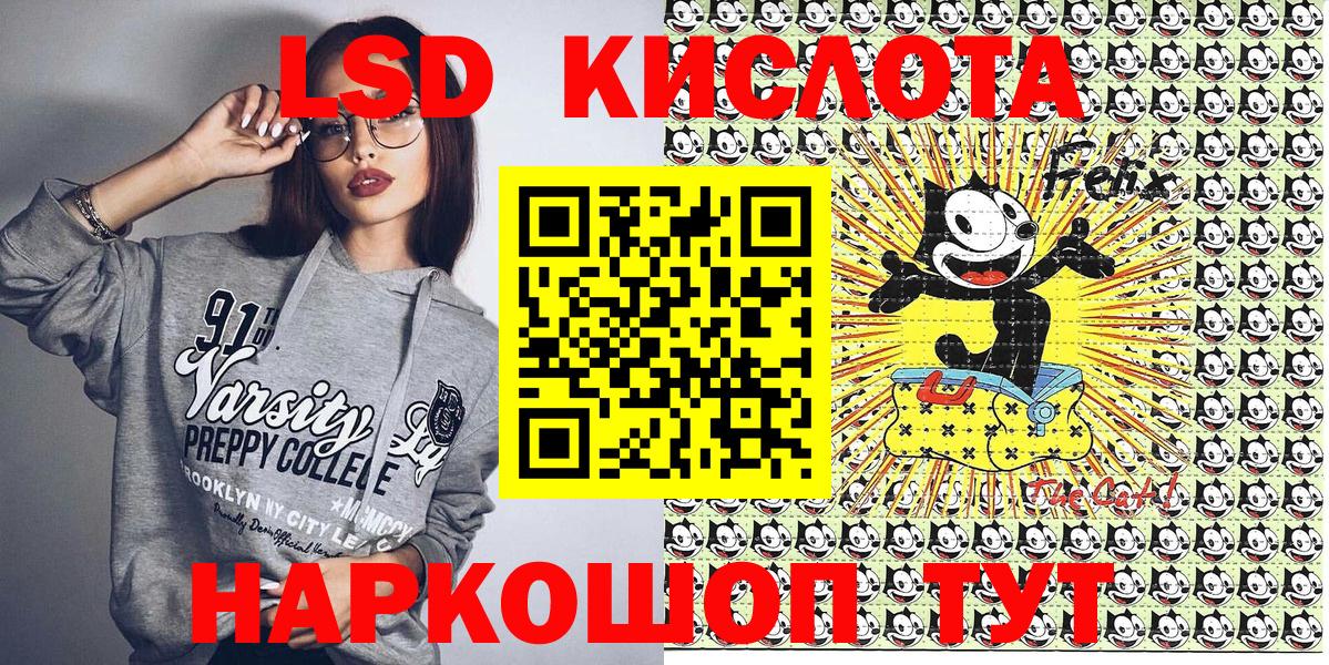 Торжок  наркота  Вход с VPN  Марки N-bome 1,8мг  Марки N-bome 